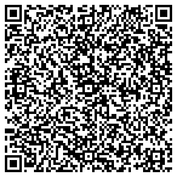 QR-код с контактной информацией организации Закусочная на Режевском тракте 19 км, 1