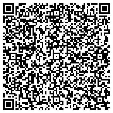 QR-код с контактной информацией организации "Автопарк-Центр"