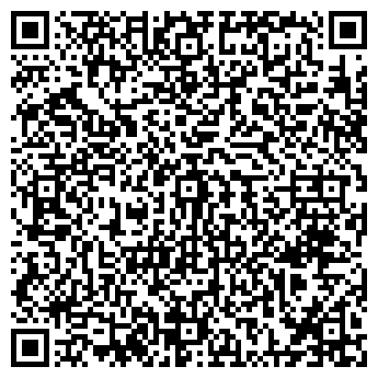 QR-код с контактной информацией организации Кудряшка