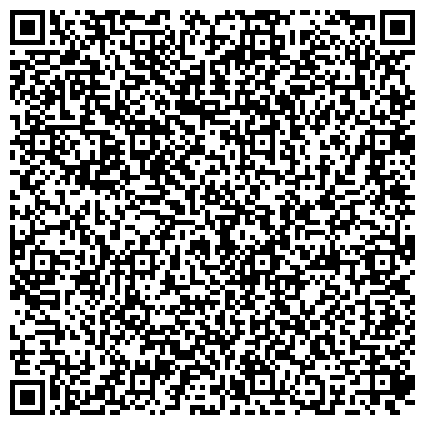 QR-код с контактной информацией организации ИП Завьялов Е.А.