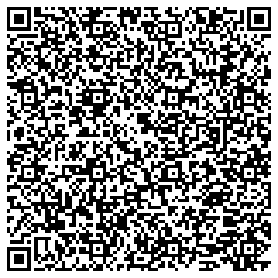 QR-код с контактной информацией организации ООО Системы связи и мониторинга-Кузбасс