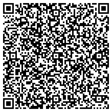 QR-код с контактной информацией организации ООО СарДрев Ламинат