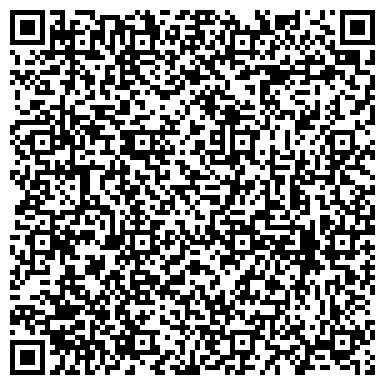 QR-код с контактной информацией организации Детский сад №104, Ладушка, центр развития ребенка
