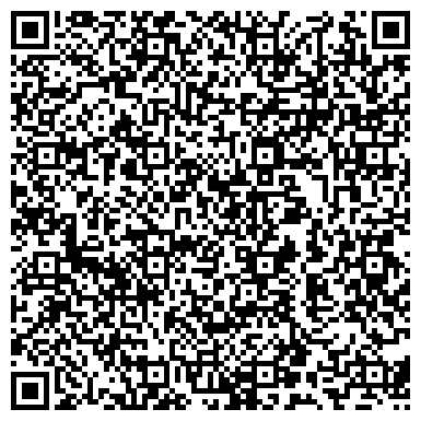 QR-код с контактной информацией организации Детский сад №21, Кэнчээри, центр развития ребенка