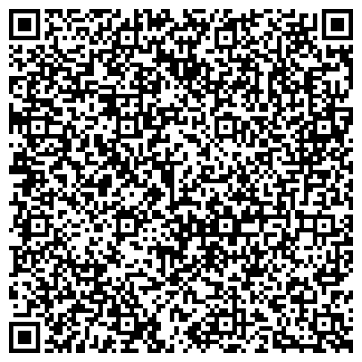 QR-код с контактной информацией организации ООО Кварцит
