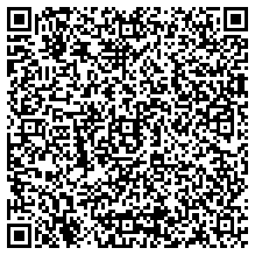 QR-код с контактной информацией организации Стандарт, торговая база, филиал в г. Саратове