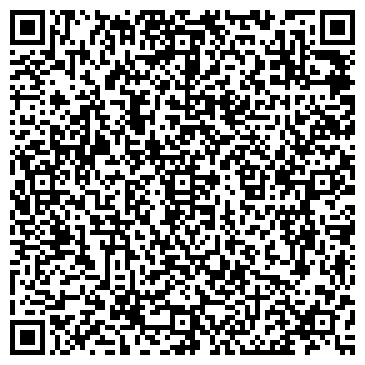 QR-код с контактной информацией организации Шиномонтажная мастерская на Степной, 80 к2