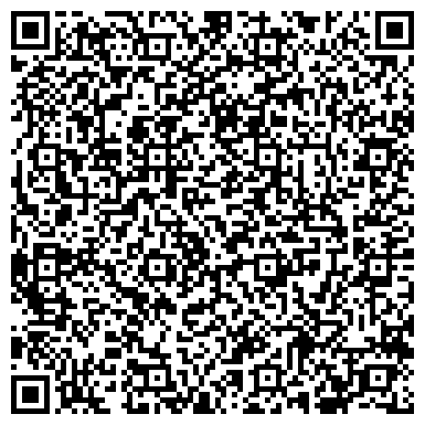 QR-код с контактной информацией организации ООО СибТрансНавигация