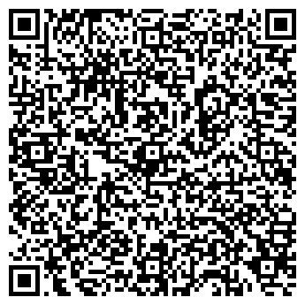 QR-код с контактной информацией организации У Камала