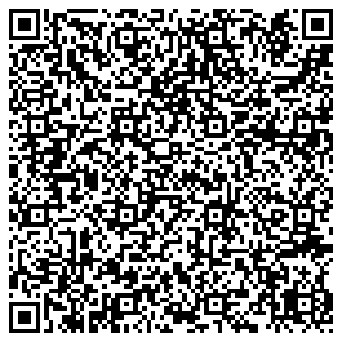 QR-код с контактной информацией организации Детский сад №26, Кустук, центр развития ребенка