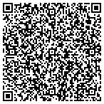 QR-код с контактной информацией организации РосМаркет