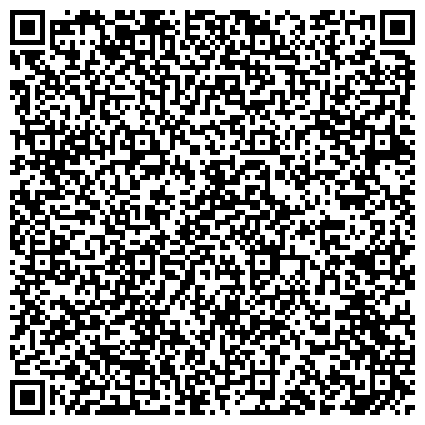 QR-код с контактной информацией организации ИП Завьялов Е.А.