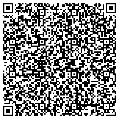 QR-код с контактной информацией организации ИП Кравчук А.А.