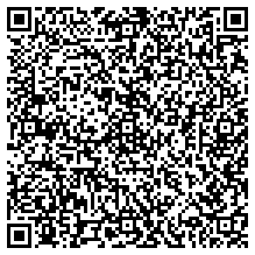 QR-код с контактной информацией организации ЭКО-Комплекс