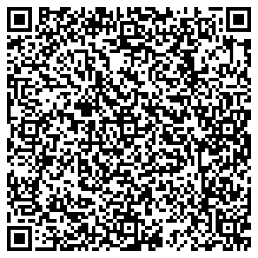 QR-код с контактной информацией организации Киоск по продаже печатной продукции, г. Жигулёвск