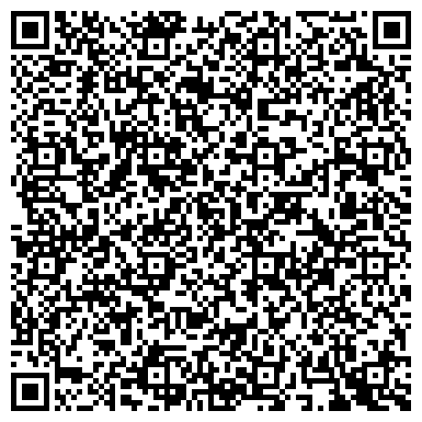 QR-код с контактной информацией организации Детский сад №16, Золотинка, центр развития ребенка