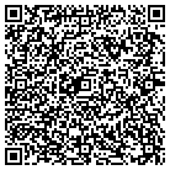 QR-код с контактной информацией организации Сандрэ