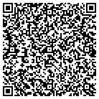 QR-код с контактной информацией организации ООО ЭкоСтэп Сибирь
