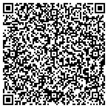 QR-код с контактной информацией организации ИП Джафаров Р.Х.