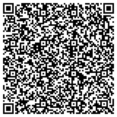 QR-код с контактной информацией организации Детский сад №97, Незабудка, комбинированного вида