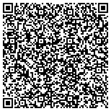 QR-код с контактной информацией организации Матрасы-Кровати.рф