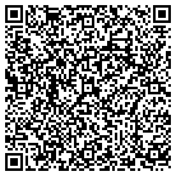 QR-код с контактной информацией организации ДЛЯ ВАС ДАМЫ И ГОСПОДА