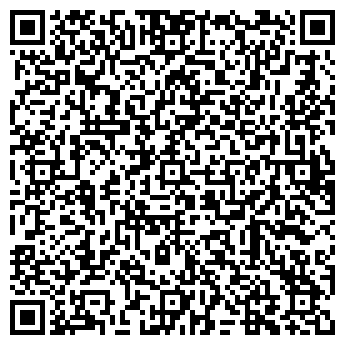 QR-код с контактной информацией организации Детский сад №25, Березка