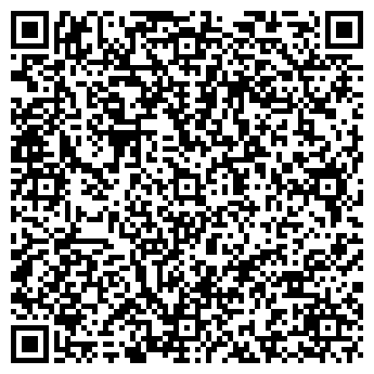 QR-код с контактной информацией организации Эконом