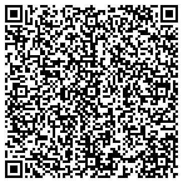 QR-код с контактной информацией организации АлтайМеталлСнаб
