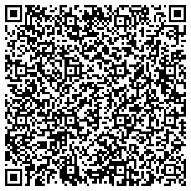 QR-код с контактной информацией организации Роспечать, киоск по продаже печатной продукции, г. Жигулёвск