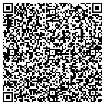 QR-код с контактной информацией организации Стильная Бижутерия