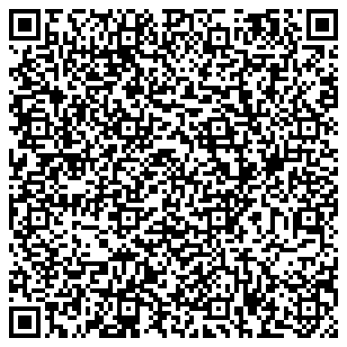 QR-код с контактной информацией организации Администрация Салаирского городского поселения