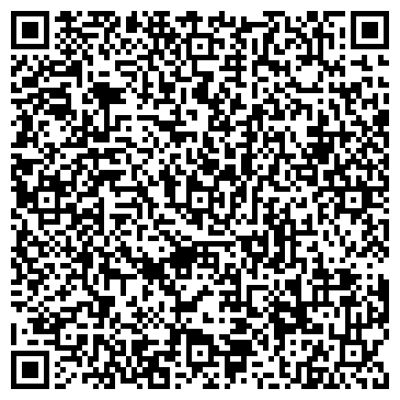QR-код с контактной информацией организации Детский сад №45, Земляничка