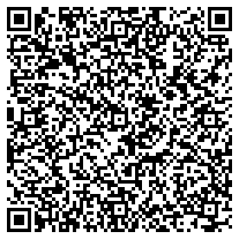 QR-код с контактной информацией организации Детский сад №84, Искорка