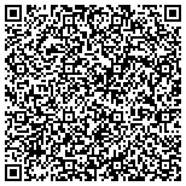 QR-код с контактной информацией организации Роспечать, киоск по продаже печатной продукции, г. Жигулёвск