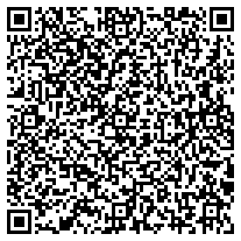 QR-код с контактной информацией организации Детский сад №81, Солнышко