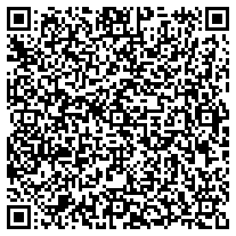 QR-код с контактной информацией организации Детский сад №41, Росинка