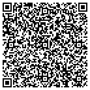 QR-код с контактной информацией организации Детский сад №75, Ивушка