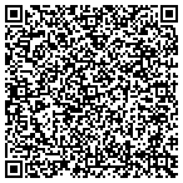QR-код с контактной информацией организации Шашлычная на Трудовой, 48Б
