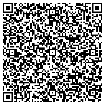 QR-код с контактной информацией организации ГлавСпецСнаб, ООО, оптово-розничная компания, Офис