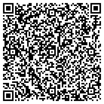 QR-код с контактной информацией организации ИЗУМРУДНАЯ РАДУГА