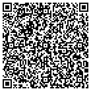 QR-код с контактной информацией организации Love Style