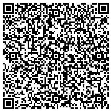 QR-код с контактной информацией организации Детский сад №61, Тропинка