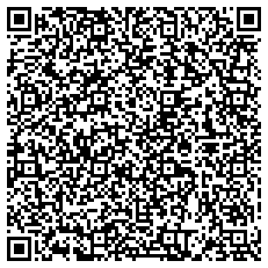 QR-код с контактной информацией организации ООО Демидовская Люкс Брянск