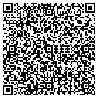 QR-код с контактной информацией организации Кредо