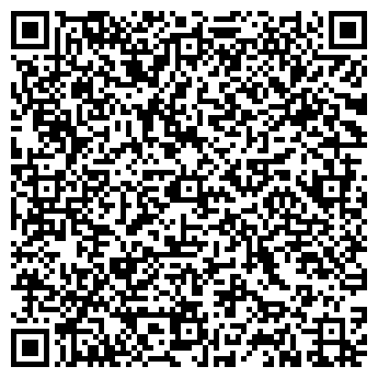 QR-код с контактной информацией организации Марлен