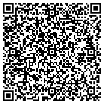 QR-код с контактной информацией организации Эконом