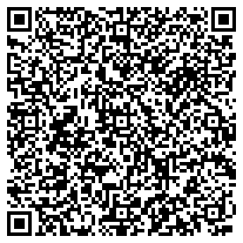 QR-код с контактной информацией организации Экохим