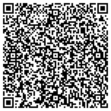 QR-код с контактной информацией организации Детский сад №3, Чебурашка