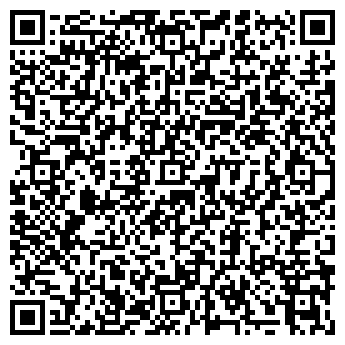 QR-код с контактной информацией организации Эконом